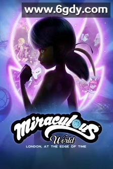 奇迹少女伦敦篇(2024)HD高清迅雷网盘磁力下载