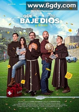 愿上帝降临(2017)HD高清迅雷网盘磁力下载