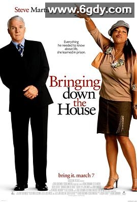 爱到房倒屋塌(2003)HD高清迅雷网盘磁力下载