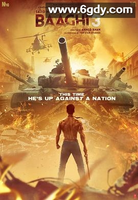 为爱叛逆(2016)HD高清迅雷网盘磁力下载