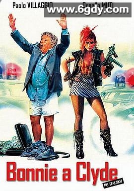 飞来艳福(1983)HD高清迅雷网盘磁力下载