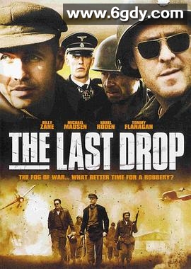 最后的空降兵(2005)HD高清迅雷网盘磁力下载