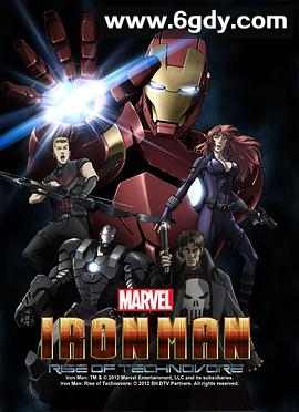 钢铁侠：噬甲危机(2013)HD高清迅雷网盘磁力下载