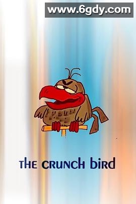 嘎喳嘎喳的鸟(1971)HD高清迅雷网盘磁力下载