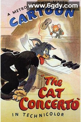 猫的协奏曲(1947)HD高清迅雷网盘磁力下载