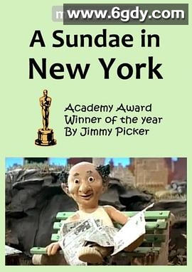 纽约冰淇淋(1983)HD高清迅雷网盘磁力下载