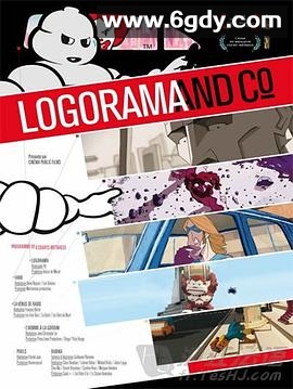 商标的世界(2009)HD高清迅雷网盘磁力下载