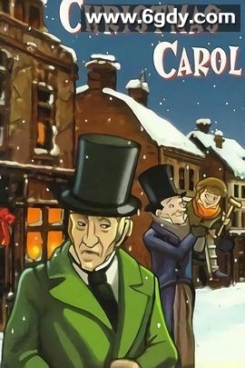 圣诞颂歌1971(1971)HD高清迅雷网盘磁力下载