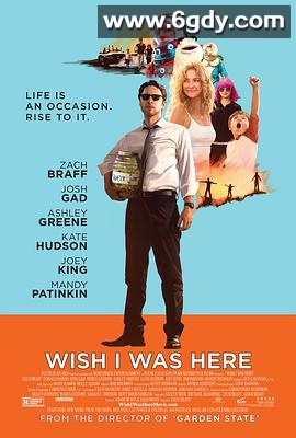 心在彼处(2014)HD高清迅雷网盘磁力下载