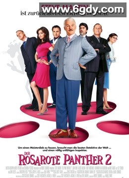 粉红豹2(2009)HD高清迅雷网盘磁力下载