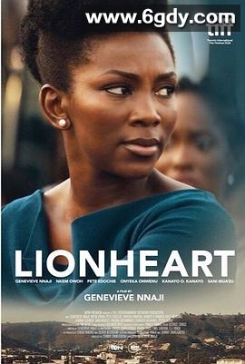 狮心女孩(2018)HD高清迅雷网盘磁力下载