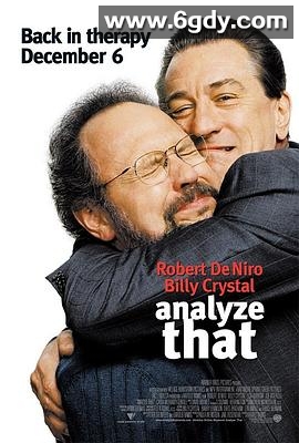 老大靠边闪2(2002)HD高清迅雷网盘磁力下载