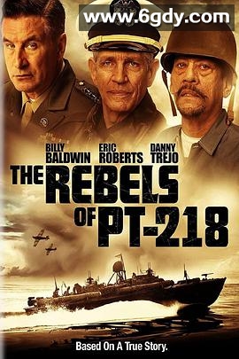 PT-218的叛军(2021)HD高清迅雷网盘磁力下载