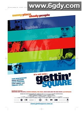 拿错金盆洗错手(2003)HD高清迅雷网盘磁力下载