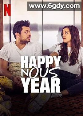 困住有情人(2022)HD高清迅雷网盘磁力下载