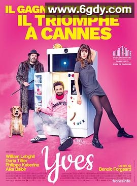 智能伊夫(2019)HD高清迅雷网盘磁力下载