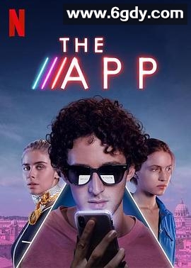 约会应用(2019)HD高清迅雷网盘磁力下载