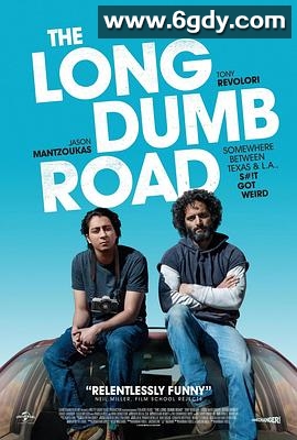 漫长的沉默之路(2018)HD高清迅雷网盘磁力下载