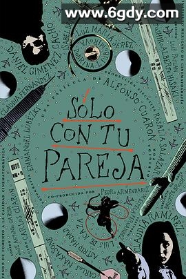 爱在歇斯底里时(1991)HD高清迅雷网盘磁力下载