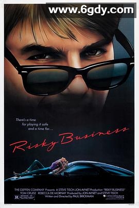 乖仔也疯狂(1983)HD高清迅雷网盘磁力下载