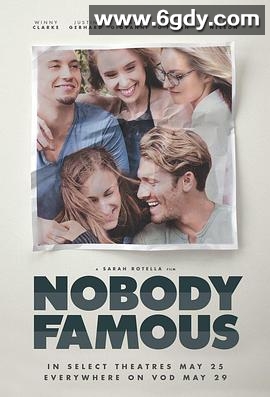 无人出名(2018)HD高清迅雷网盘磁力下载