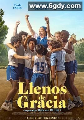 充满恩典(2022)HD高清迅雷网盘磁力下载