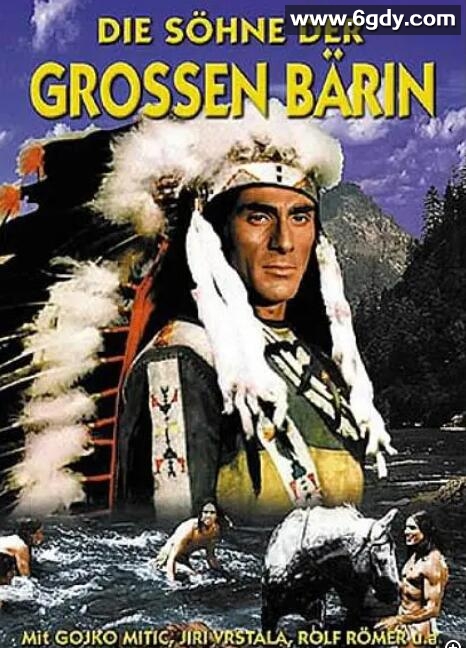 铁骨金沙(1966)HD高清迅雷网盘磁力下载