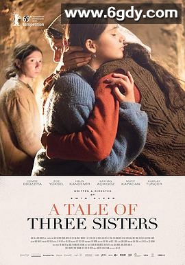 三姐妹的故事(2019)HD高清迅雷网盘磁力下载