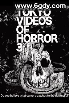 暗动画 3(2012)HD高清迅雷网盘磁力下载