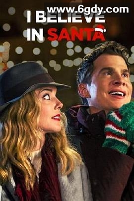 我相信圣诞老人(2022)HD高清迅雷网盘磁力下载
