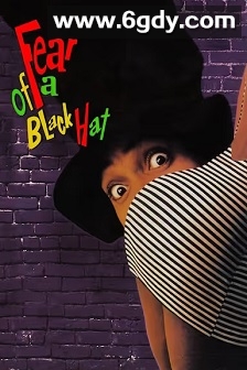 嘻哈传奇(1994)HD高清迅雷网盘磁力下载