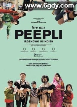 自杀现场直播(2010)HD高清迅雷网盘磁力下载