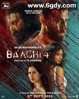 为爱叛逆4(2025)HD高清迅雷网盘磁力下载