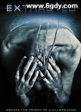 记忆提取(2012)HD高清迅雷网盘磁力下载