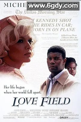 爱情田园(1992)超清高清迅雷网盘磁力下载