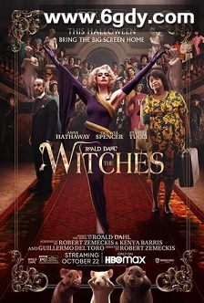 女巫(2020)HD高清迅雷网盘磁力下载