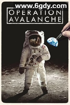 雪崩行动(2016)HD高清迅雷网盘磁力下载