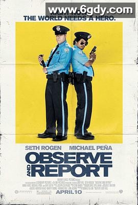 我要当警察(2009)HD高清迅雷网盘磁力下载