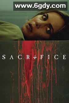献祭(2016)HD高清迅雷网盘磁力下载
