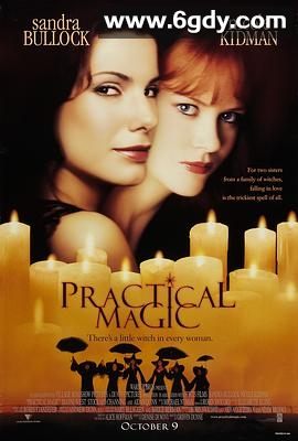 巫法闯情关(1999)HD高清迅雷网盘磁力下载