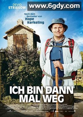 我的徒步之旅(2015)HD高清迅雷网盘磁力下载