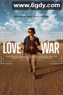 爱+战争(2025)HD高清迅雷网盘磁力下载