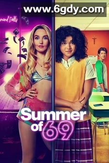 69式夏天(2025)HD高清迅雷网盘磁力下载