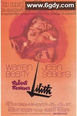 莉莉斯(1964)超清高清迅雷网盘磁力下载