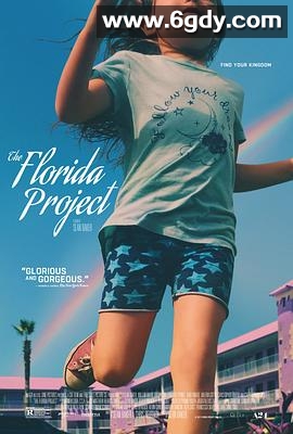 佛罗里达乐园(2017)HD高清迅雷网盘磁力下载