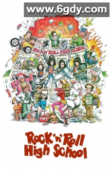 摇滚学校(1979)超清高清迅雷网盘磁力下载