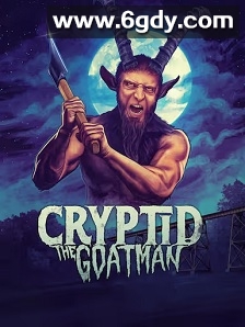 神秘生物：羊人(2025)HD高清迅雷网盘磁力下载