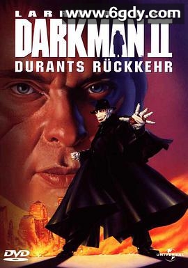 变形黑侠2：狂魔再现(1999)超清高清迅雷网盘磁力下载