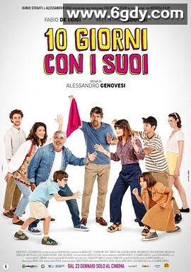 妈妈不在家：亲家不计较(2025)HD高清迅雷网盘磁力下载