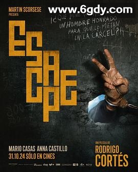 逃离人间(2024)HD高清迅雷网盘磁力下载